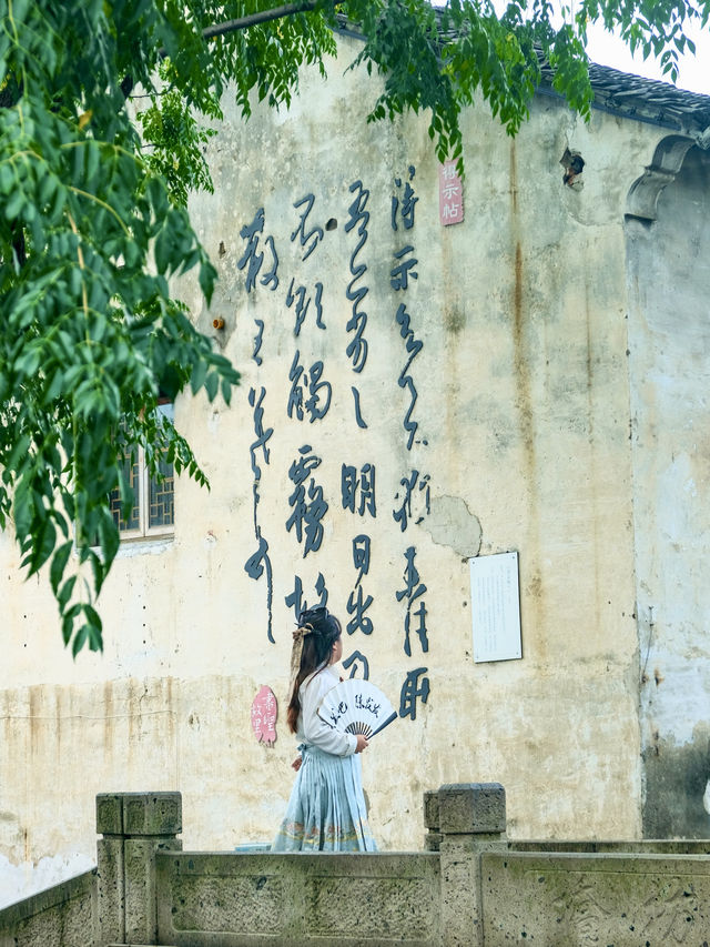 到目前為止,我最喜歡的旅遊城市出現了...。