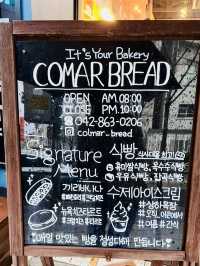 Colmar Bread: A Delightful Bakery in Yuseong 🥖