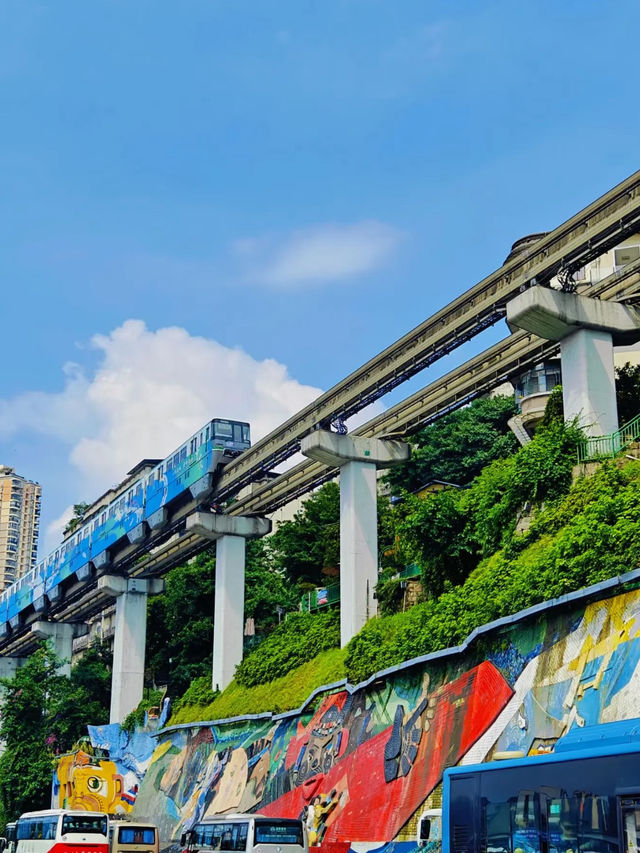 Liziba Station (李子坝): The Train Through the Building Phenomenon