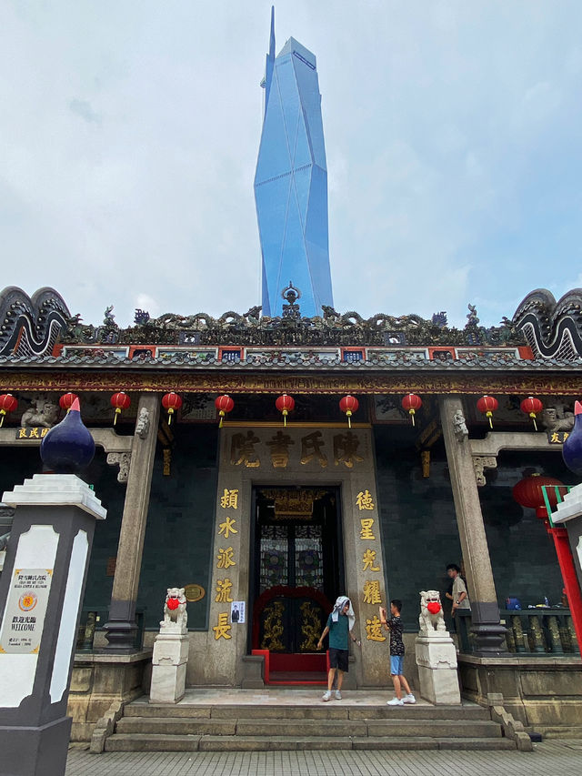 Over hundred years of Tan ancestral hall 🛕🕍