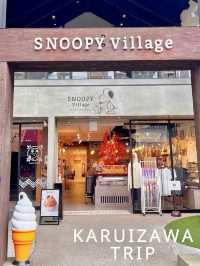 【軽井沢オススメスポット】SNOOPY Village ✨