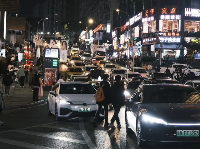 Chongqing: The Mountain City of China