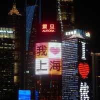 Shanghai: The Heartbeat of Modern China