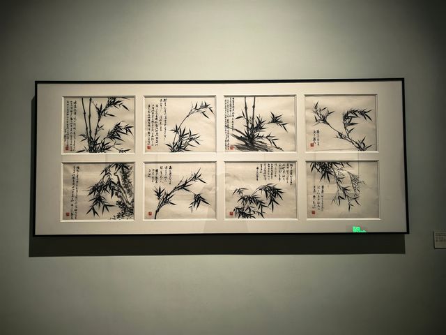 天府美術館看展～攬月扶風張采芹藝術文獻展