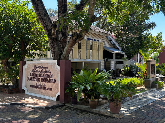 Kedah Museum birthplace of Mahathir Mohamad