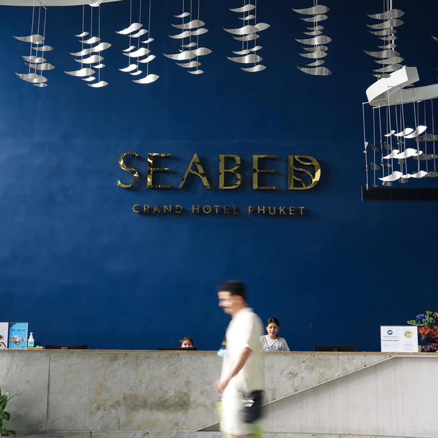 Seabed Grand Hotel Phuket โรงแรมสุดชิคภูเก็ต