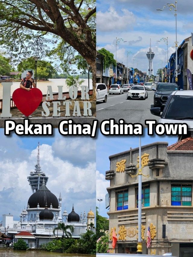 Top 10 Things to Do in Alor Setar: A Hidden Gem in Kedah