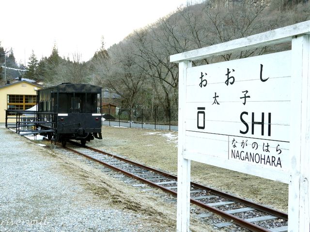 【群馬県】ノスタルジー漂う在りし日の産業遺産「旧太子駅」