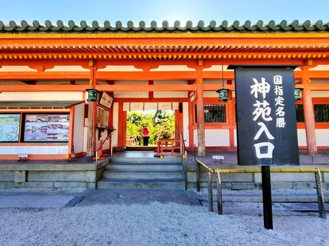 夏旅は京都へ行こう💠平安神宮『神苑』へ平安トリップ