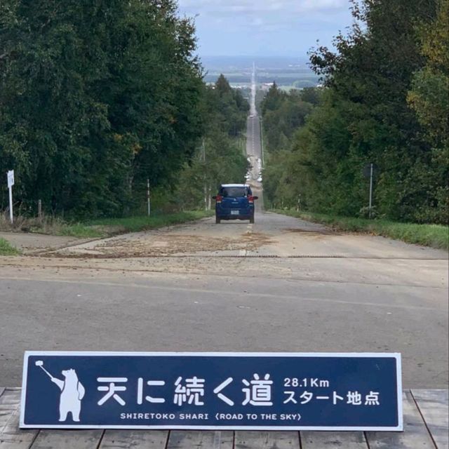 【北海道】天に続く道