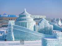 The 26th Harbin Ice and Snow