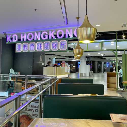 港都香港茶餐厅-KD Hongkong-KLIA Terminal 2