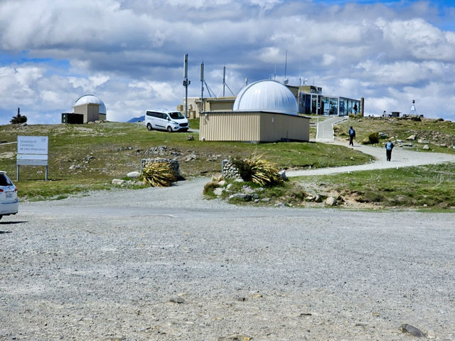 University of Canterbury Mt John Observatory