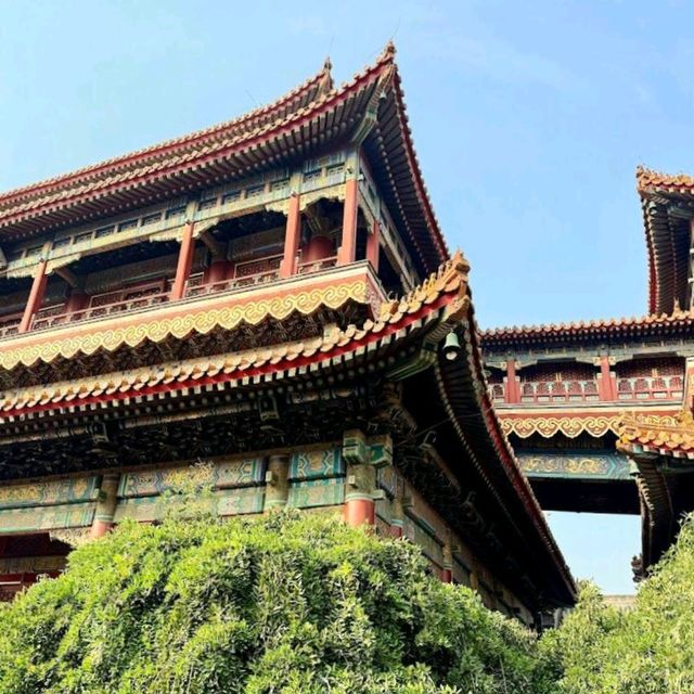 Lama Temple