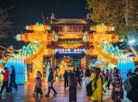 Nanjing Confucius Temple