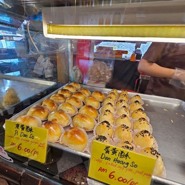 Bunn Choon Restaurant: A Taste of Traditional Egg Tarts in the Heart of Kuala Lumpur