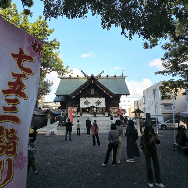 해외여행 일본 스와 신사 札幌諏訪神社