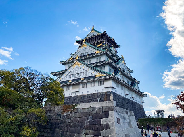 A Stroll Through History at Osaka Castle Park