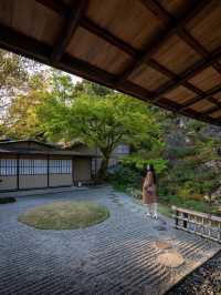 The Westin Miyako Kyoto