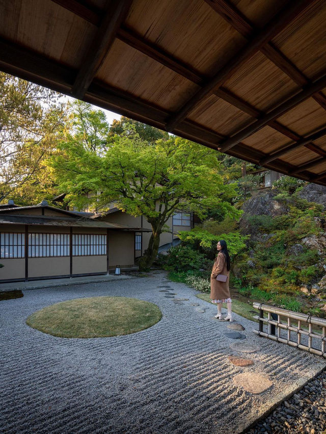 The Westin Miyako Kyoto