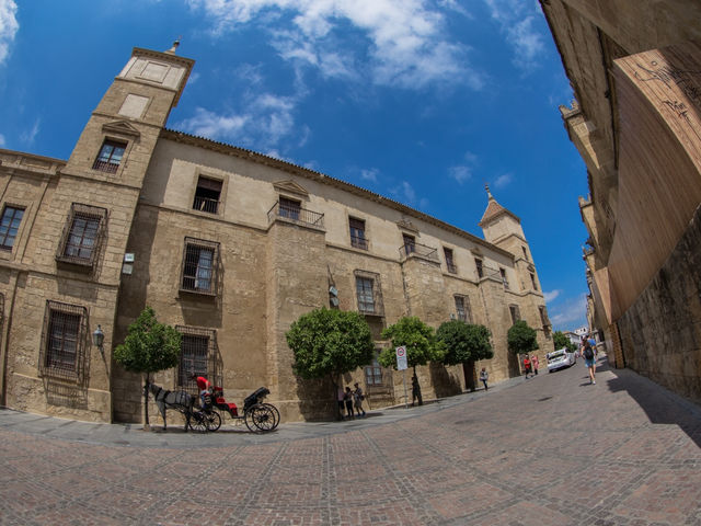 The Streets of Beautiful Cordoba!