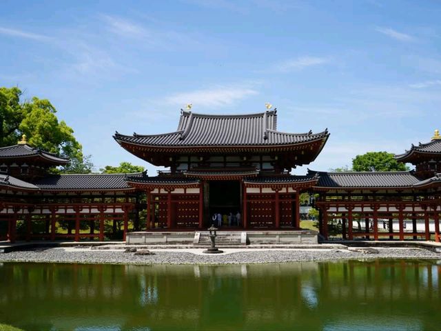 The Town Of Uji - Kyoto