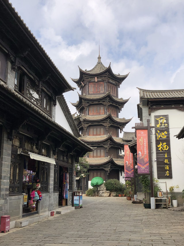 Exploring Yunnan Nationalities Village in Kunming 🇨🇳