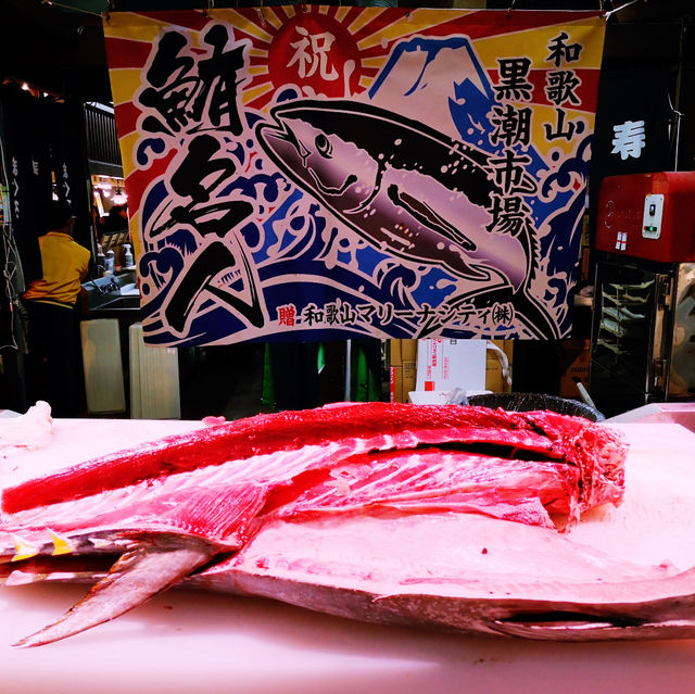 Spectacular Tuna Show and Fresh Flavors at Kuroshio Market!