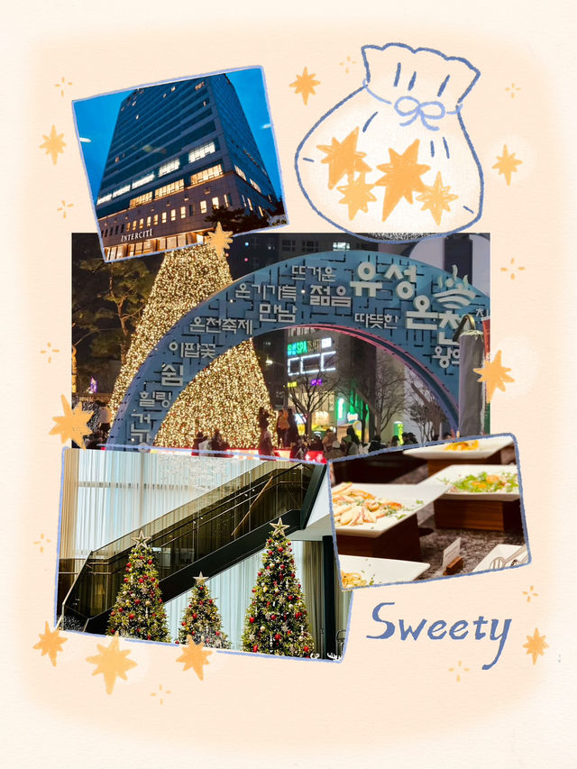 Winter Escape in Daejeon: Celebrate Christmas at Yuseong Hot Spring and Hotel Interciti