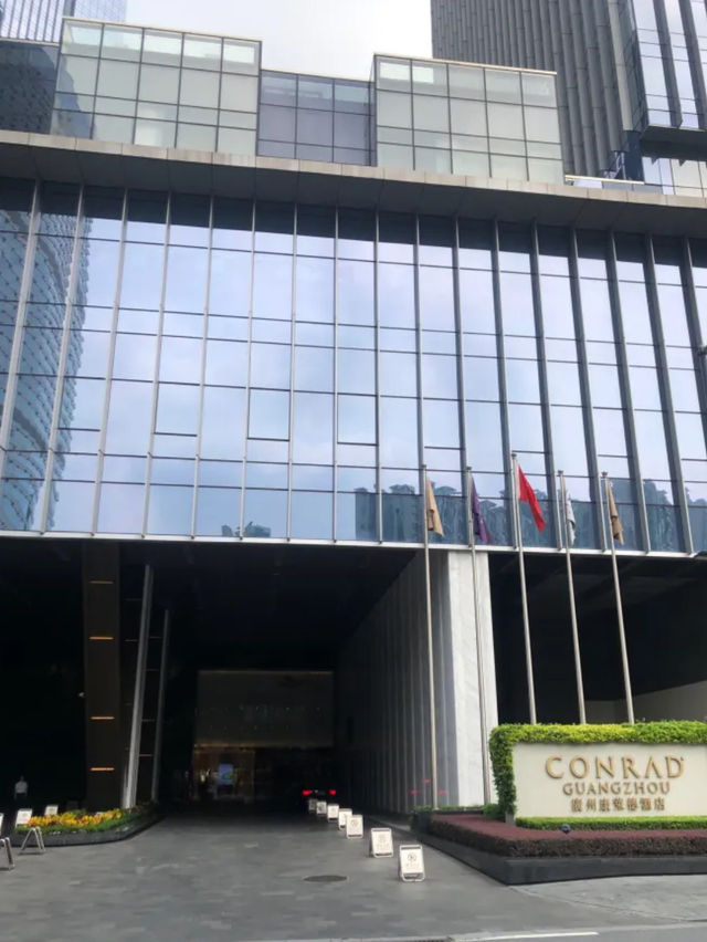 Conrad Guangzhou hotel 