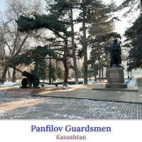 ที่เที่ยวหน้าหนาว Park of 28 Panfilov Guardsmen