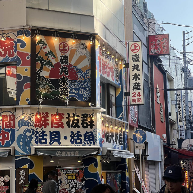 OSAKA / JAPAN