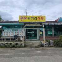 강원도 횡성 맛집)순대먹거리식당 - 원주공항 근처 순대국밥 맛집