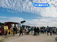 沖繩美國村花火 定期放映 日本沖繩之旅