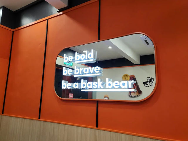 Bask Bear Coffee Taman Gaya Ulu Tiram