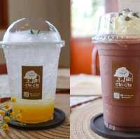 #คาเฟ่นครปฐม สไตล์ 𝐉𝐚𝐩𝐚𝐧𝐞𝐬𝐞 𝐇𝐨𝐦𝐞𝐲 อบอุ่