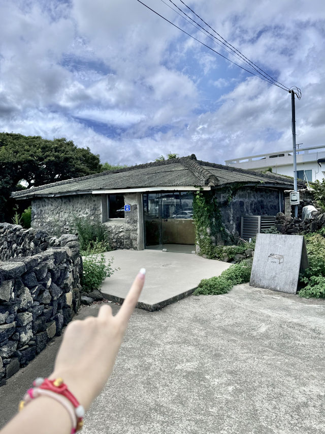 Discover the Stone House Café in Jeju's Aewol