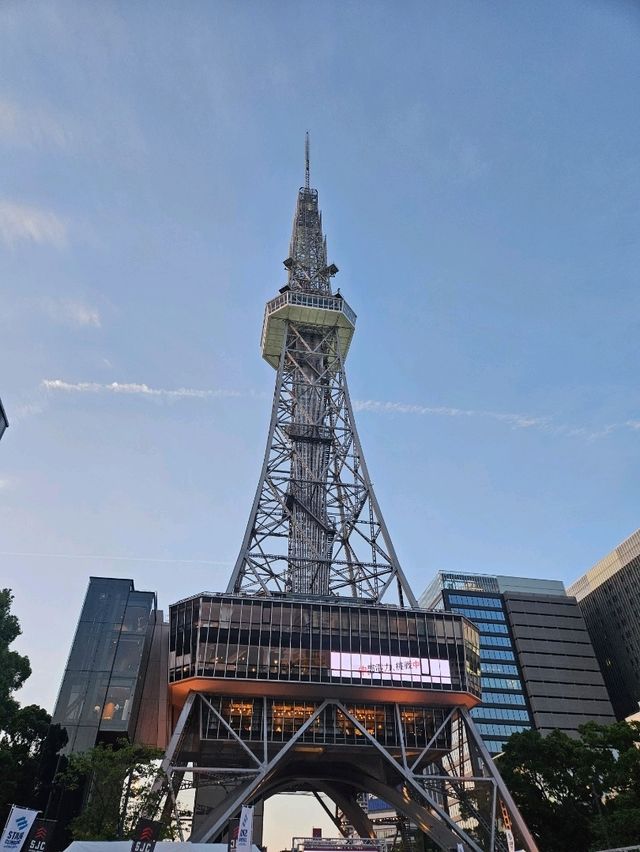 나고야 시내 랜드마크, 나고야 타워🗼