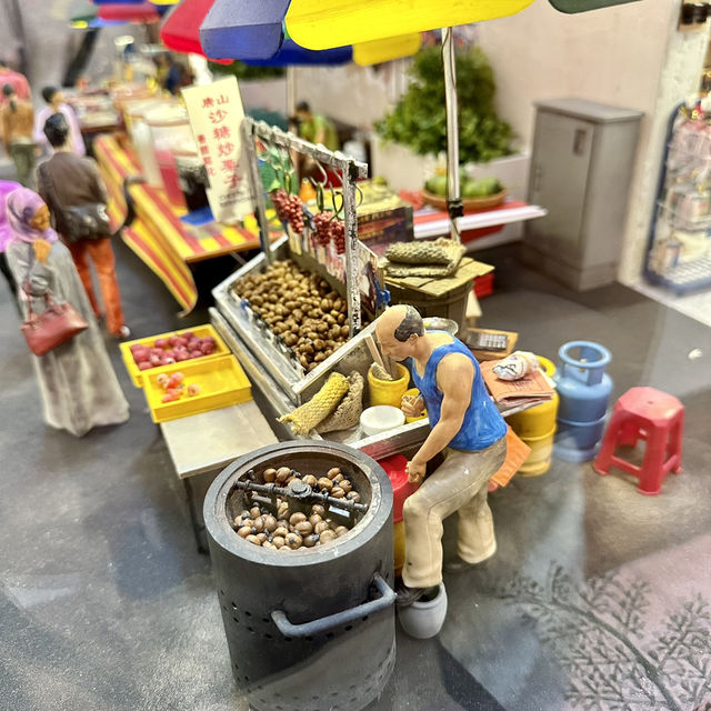 Charming Miniature Art and Games at the Garden Mall