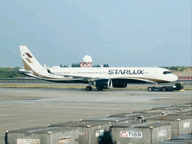 Luxurious Comfort with STARLUX Airlines