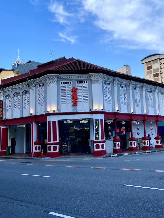 Kampong Glam: A Kaleidoscope of Culture