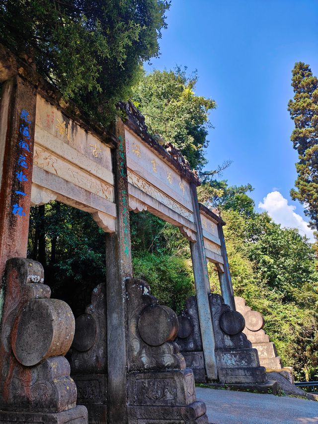 昆明周末爬山好去處—西山公園。