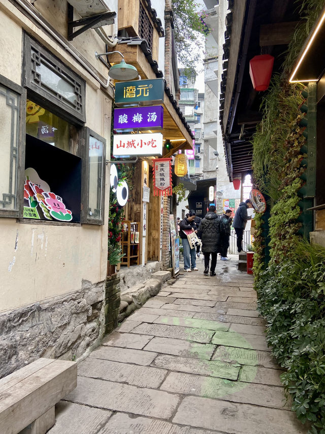 🌄重慶山城步道 | 必體驗的山城文化之旅🚶🥾