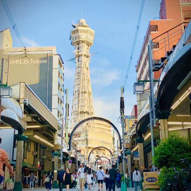 東京大阪遊