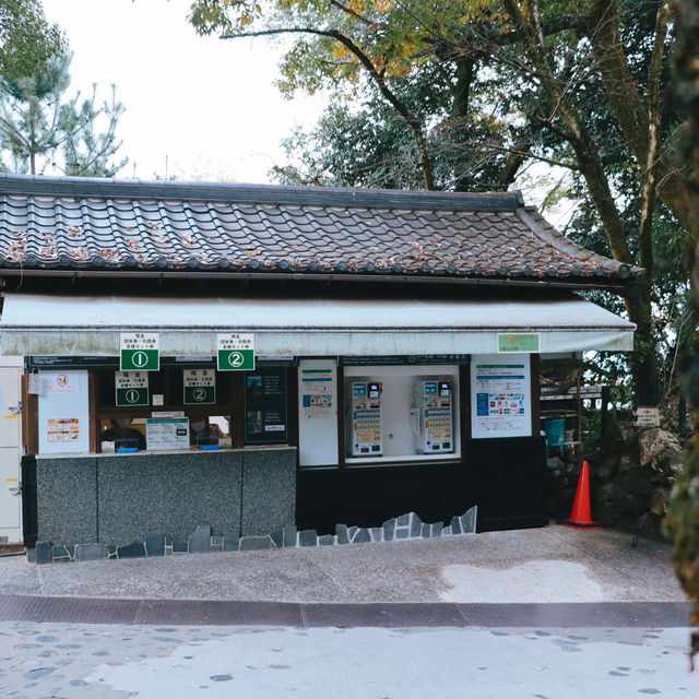 Inuyama Castle