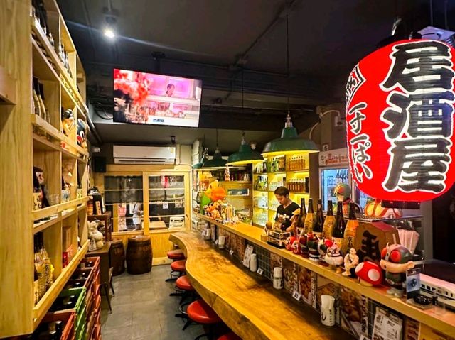 Hero Izakaya Ari ดินเนอร์ ร้านอาหารญี่ปุ่น