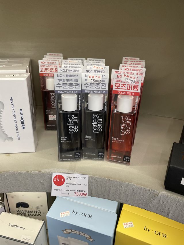 【東大門】コスメ通りの穴場ショップ💄V.V.I.P