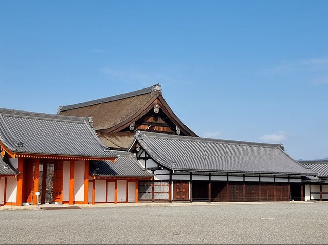 Kyoto Imperial Palace