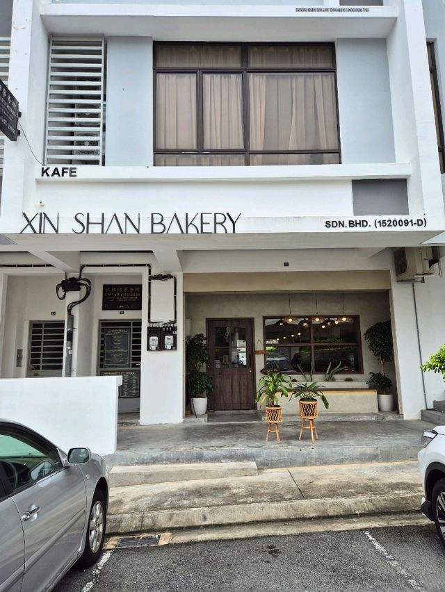 Xin Shan Bakery JB 🍰