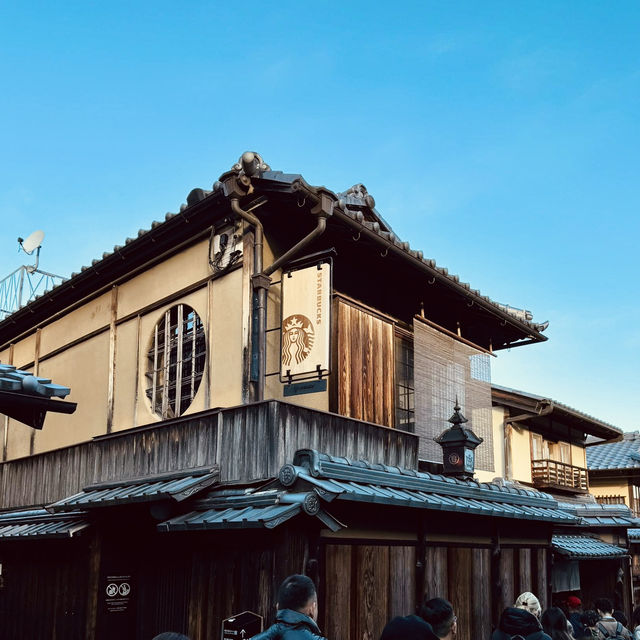 A Peaceful Oasis at Starbucks in Kyoto's Nineizaka Yasaka Chaya